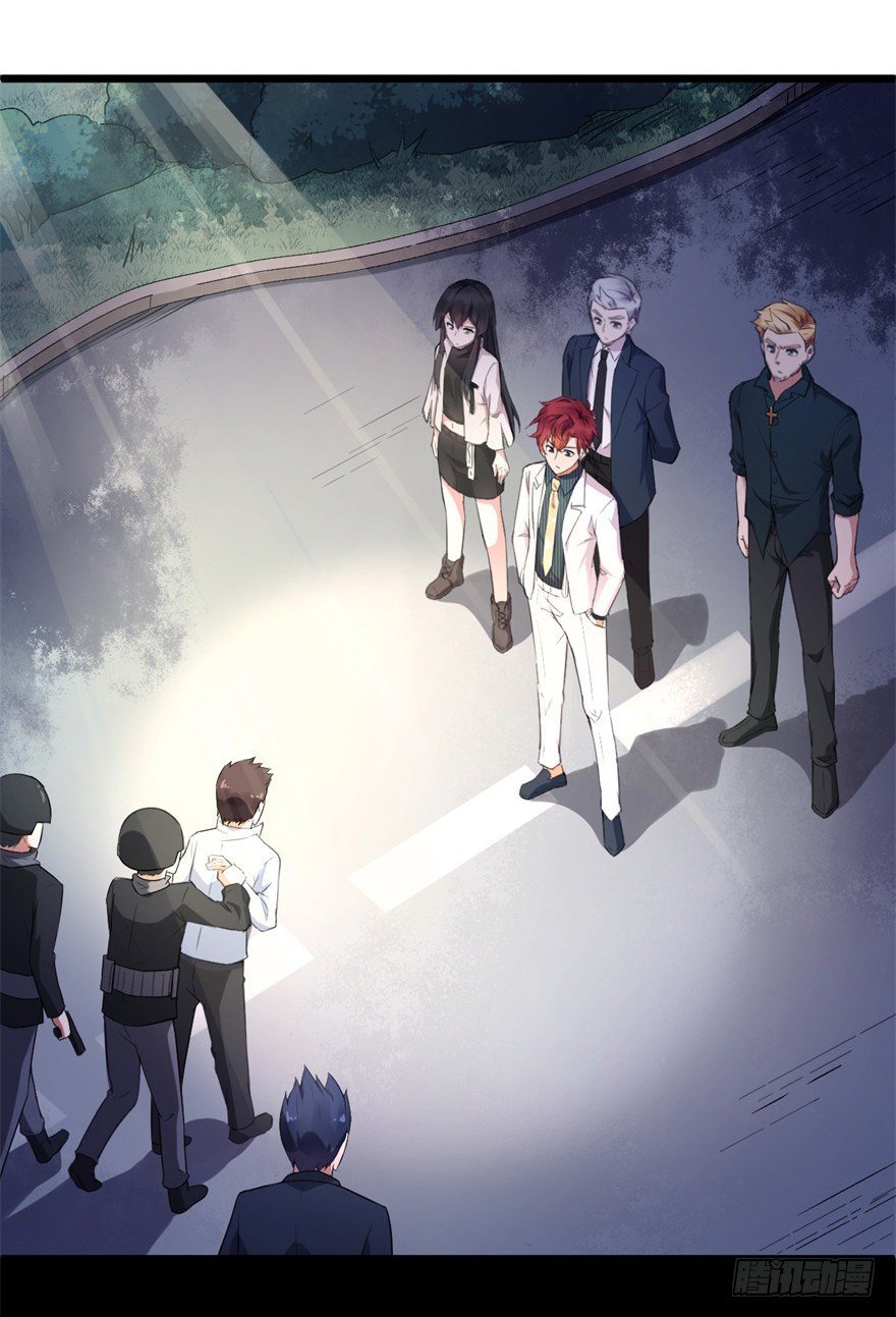 第5话：糟糕！玩脱了
