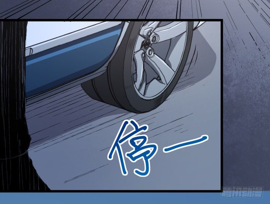 第5话：糟糕！玩脱了