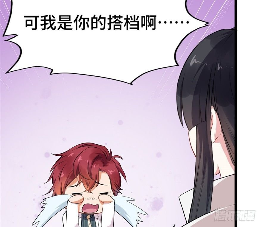 第4话：美国人也要听我使唤