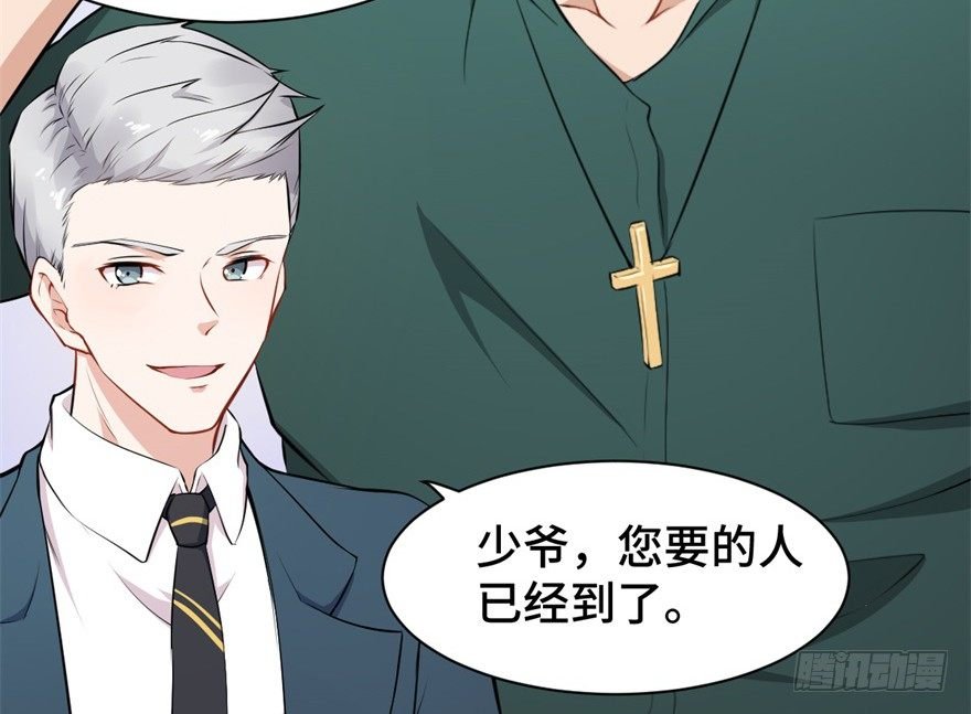 第4话：美国人也要听我使唤
