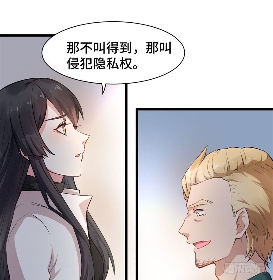 第4话：美国人也要听我使唤