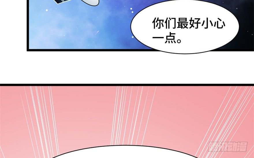 第4话：美国人也要听我使唤