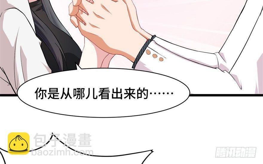 第4话：美国人也要听我使唤
