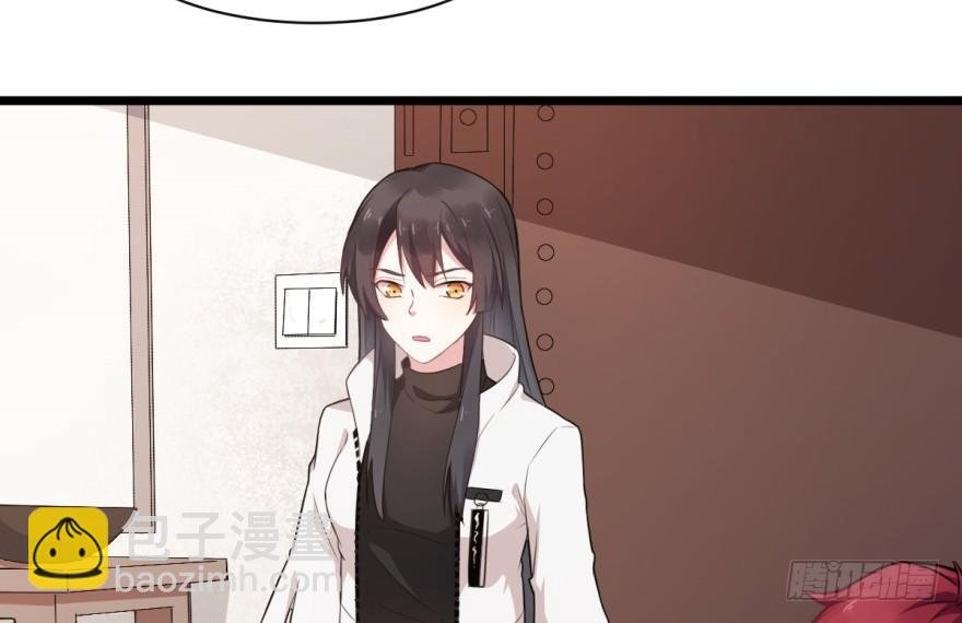 第3话：这个案子小菜一碟