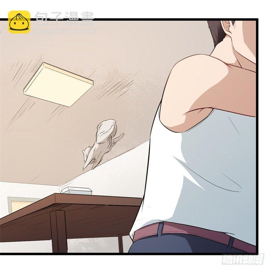第3话：这个案子小菜一碟