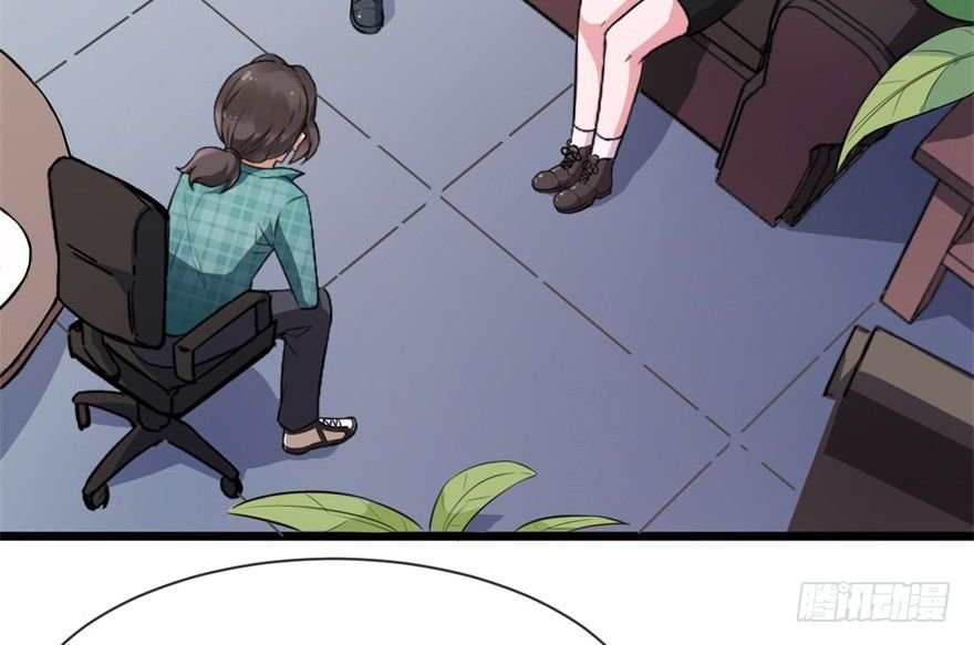 第3话：这个案子小菜一碟