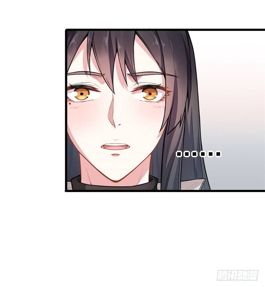 第20话：袁野，求收养