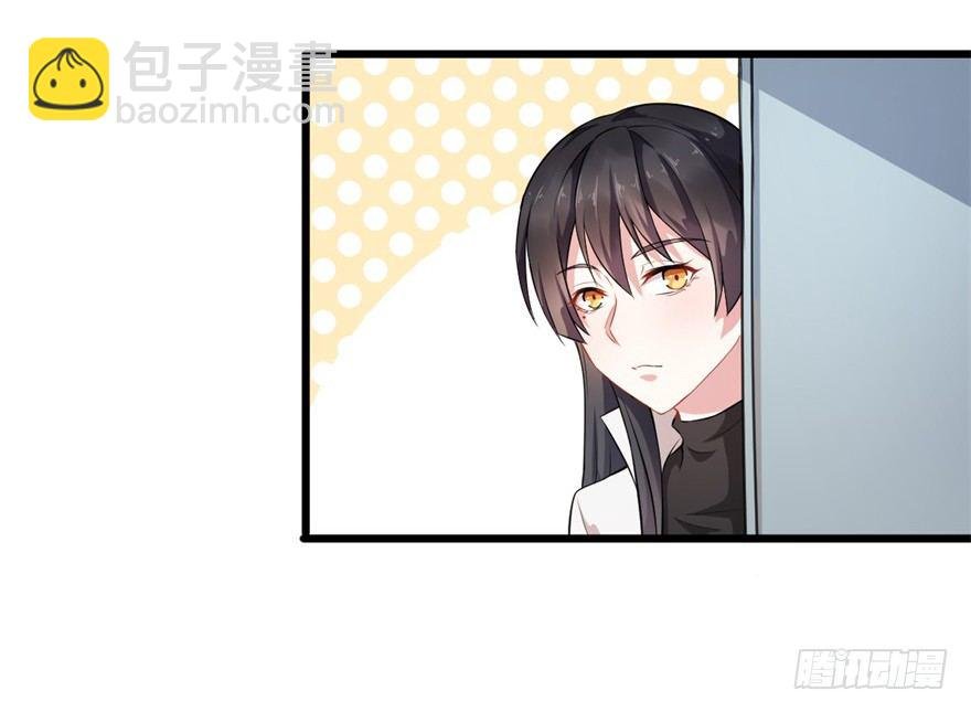 第20话：袁野，求收养