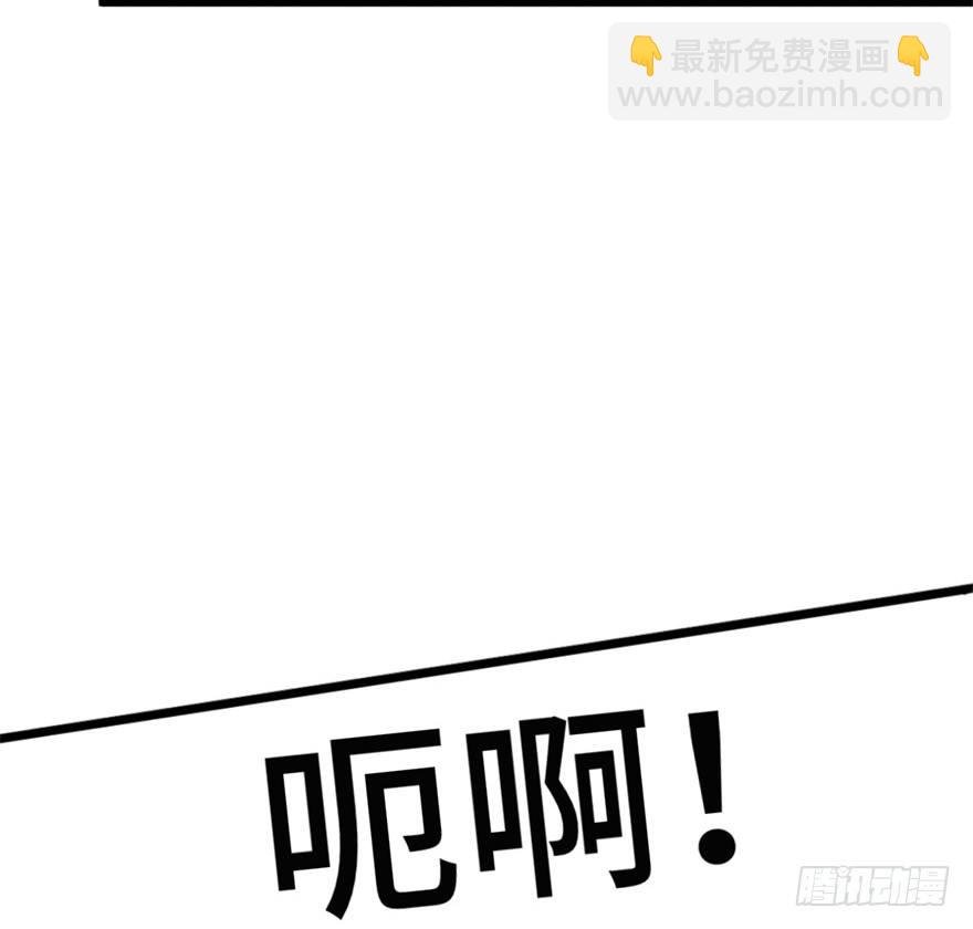 第2话：我是侦探你会爱我吗