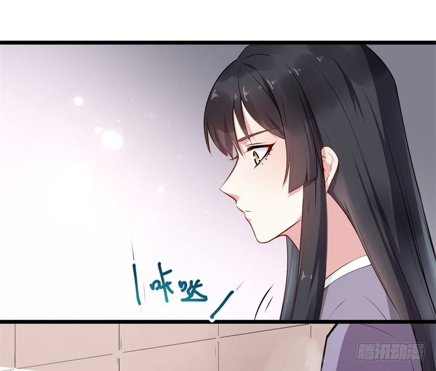 第1话：霸总界的耻辱！