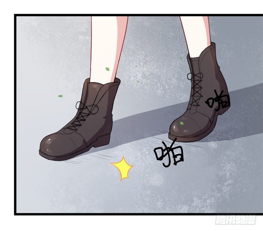 第1话：霸总界的耻辱！