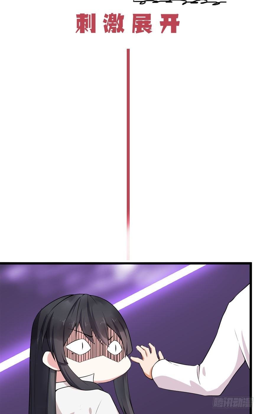 预告