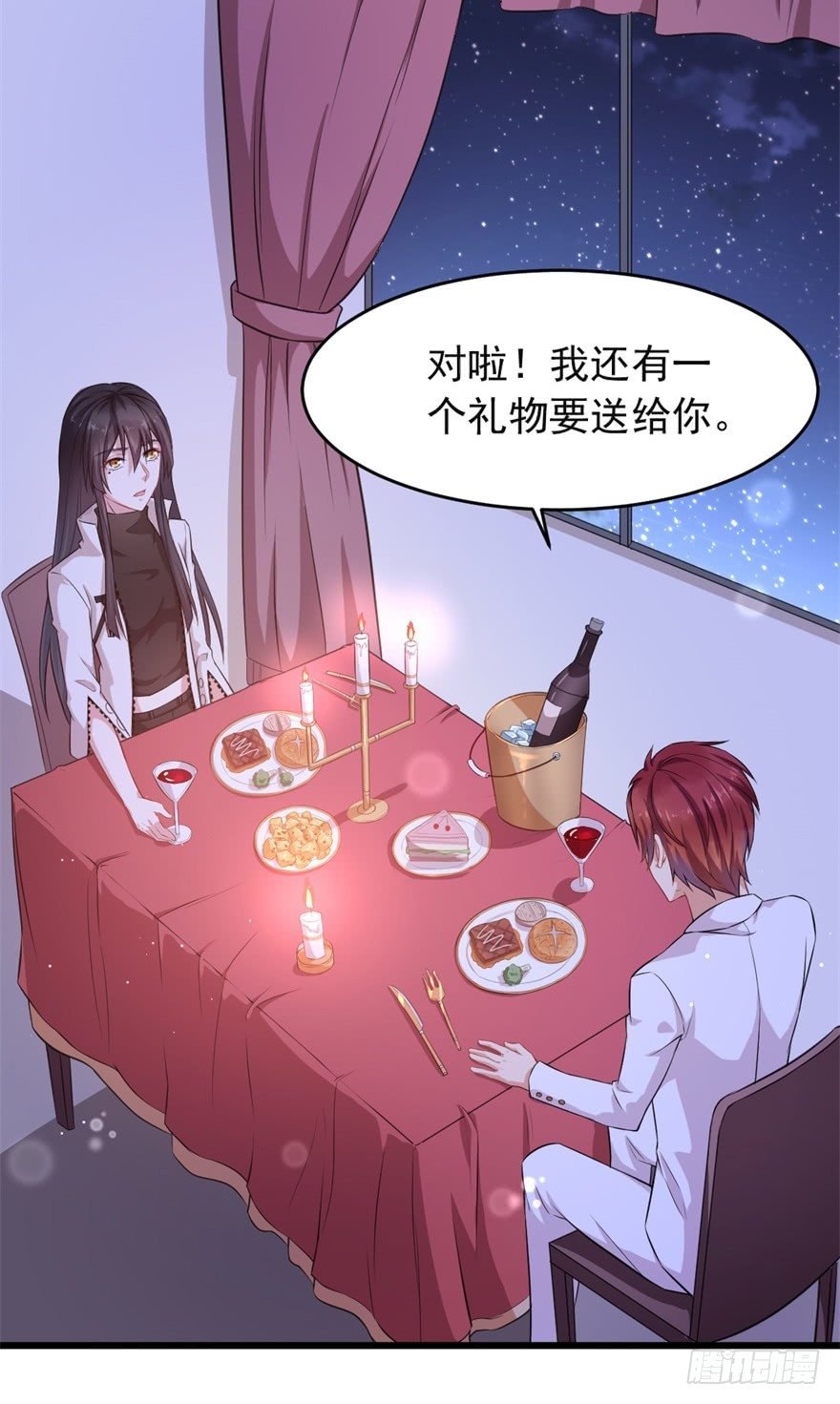 第19话：抱上了！抱上了！
