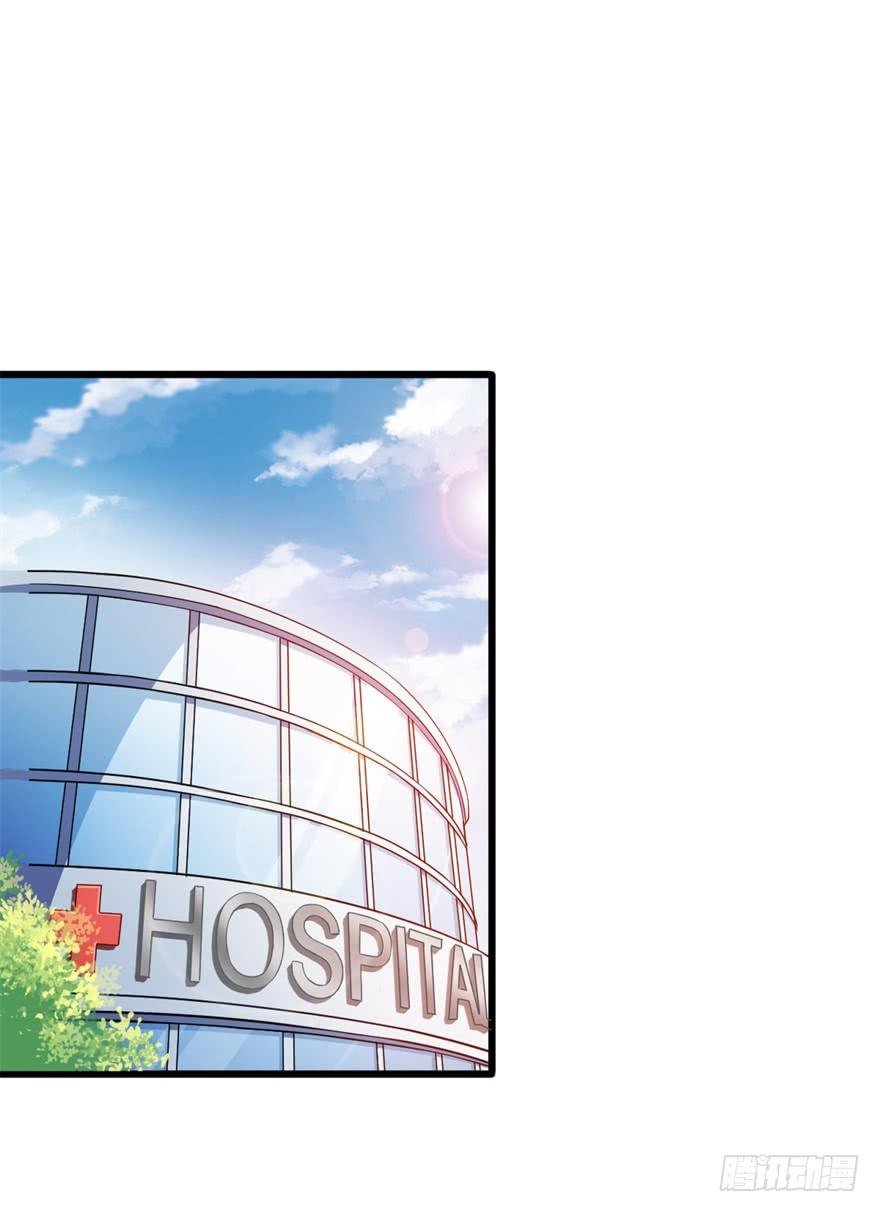 第18话：谁叫谁爹？