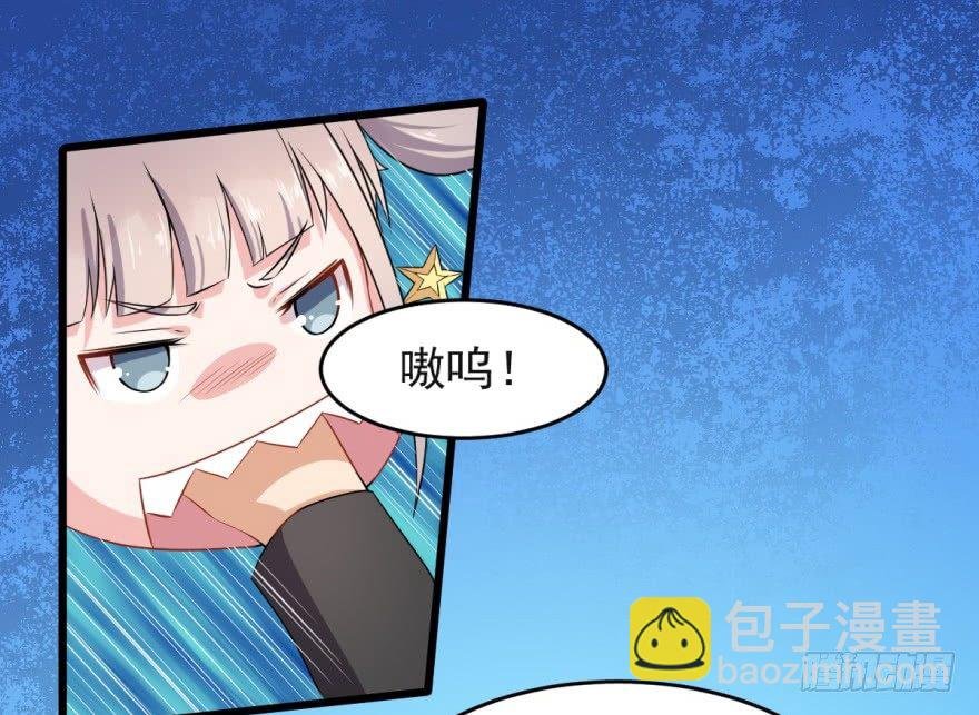第18话：谁叫谁爹？