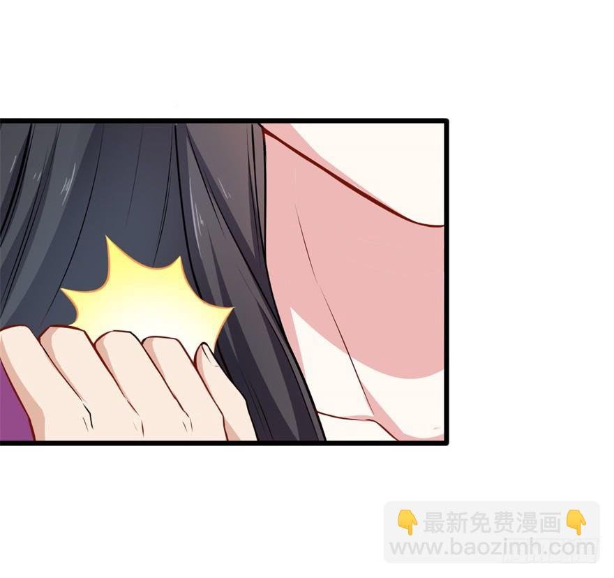 第17话：和许家有关？