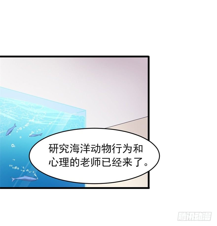 第17话：和许家有关？