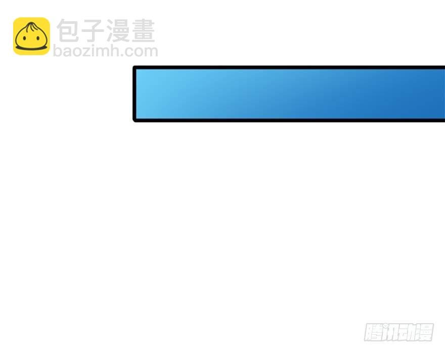 第17话：和许家有关？