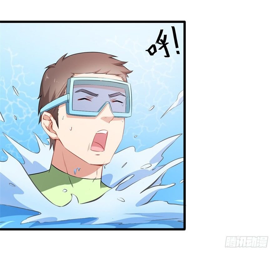 第17话：和许家有关？