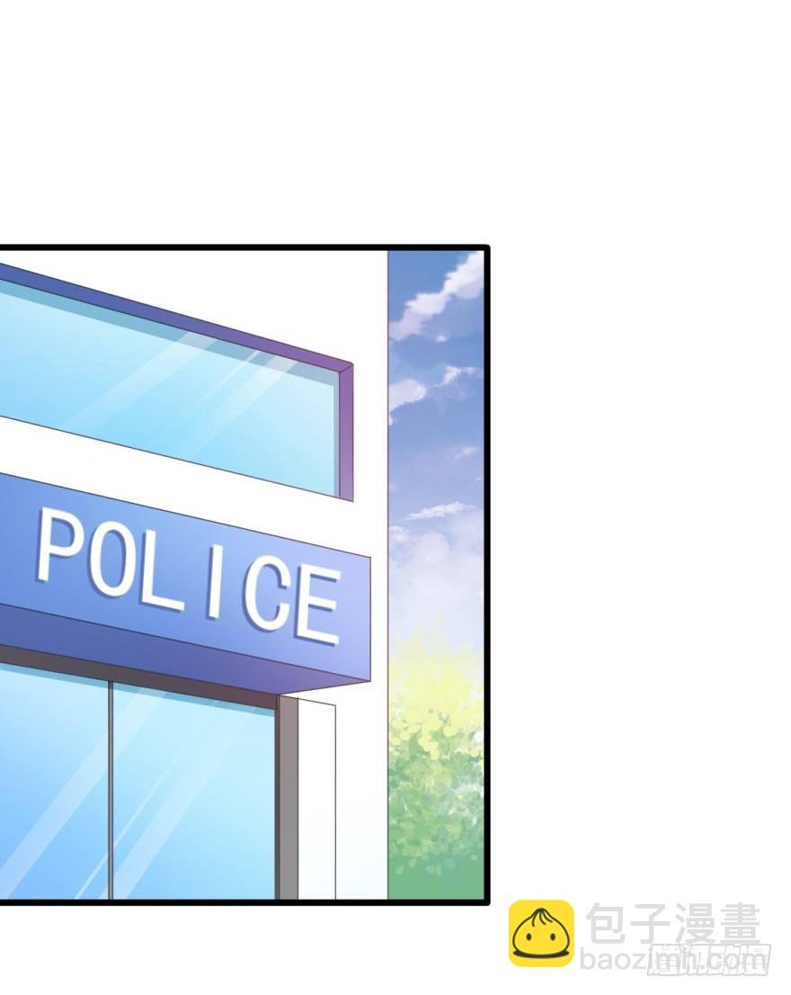 第17话：和许家有关？