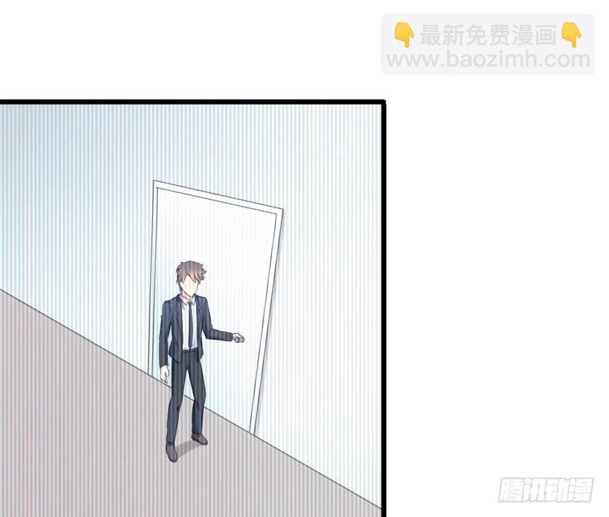 第17话：和许家有关？