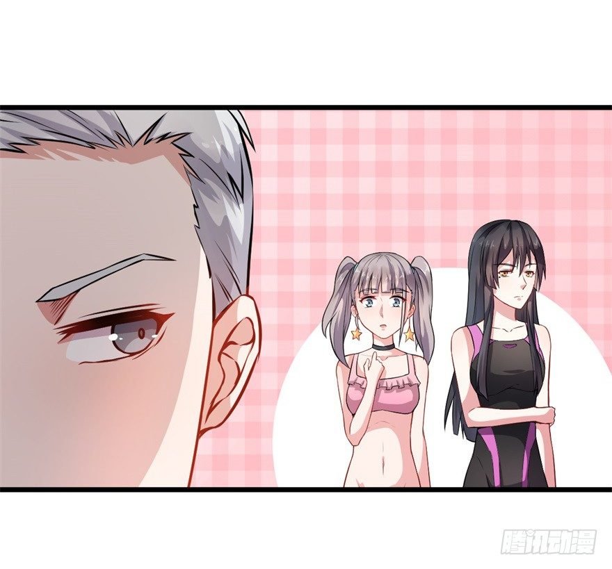 第16话：女神的祝福