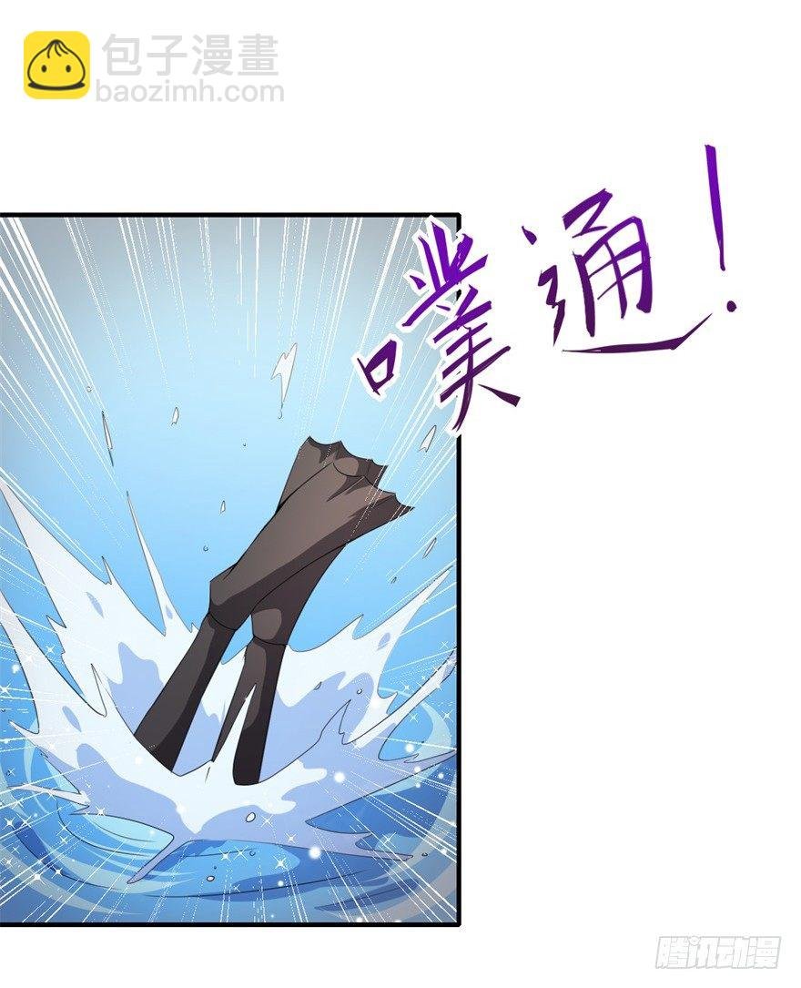 第16话：女神的祝福