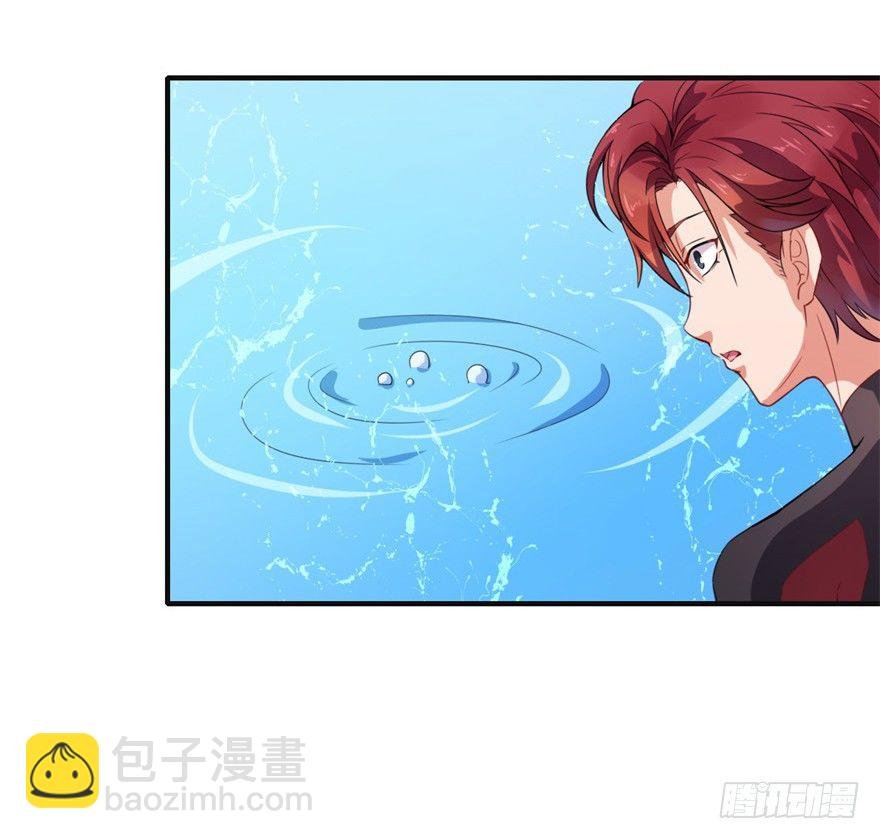 第16话：女神的祝福