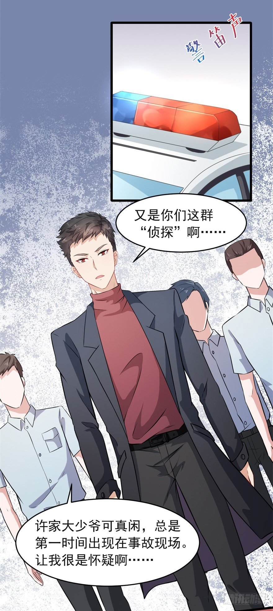 第16话：女神的祝福