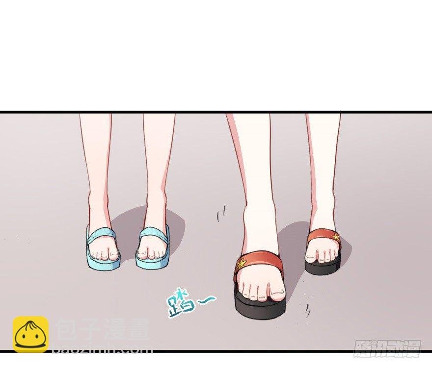 第15话：读作水上乐园写作修罗场