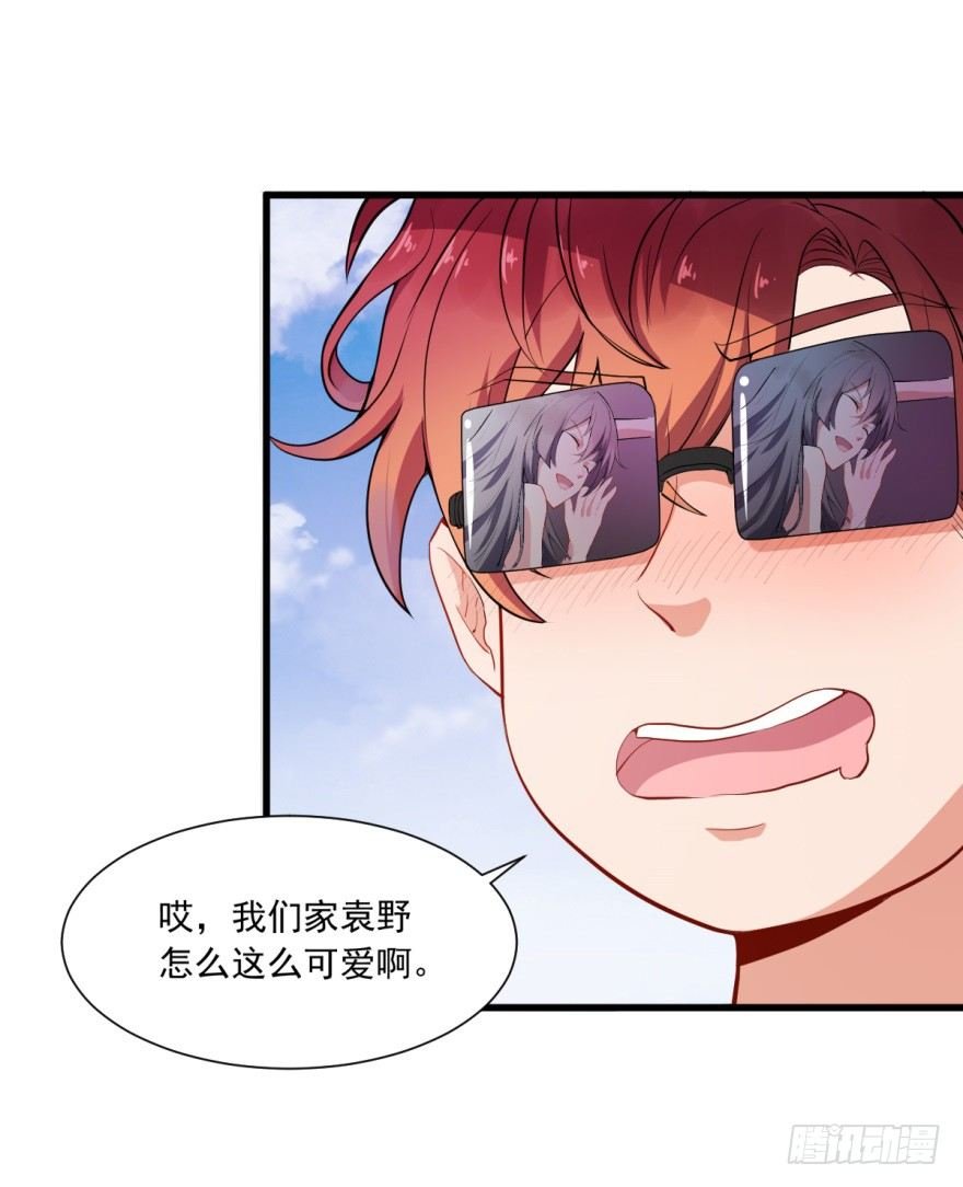 第15话：读作水上乐园写作修罗场