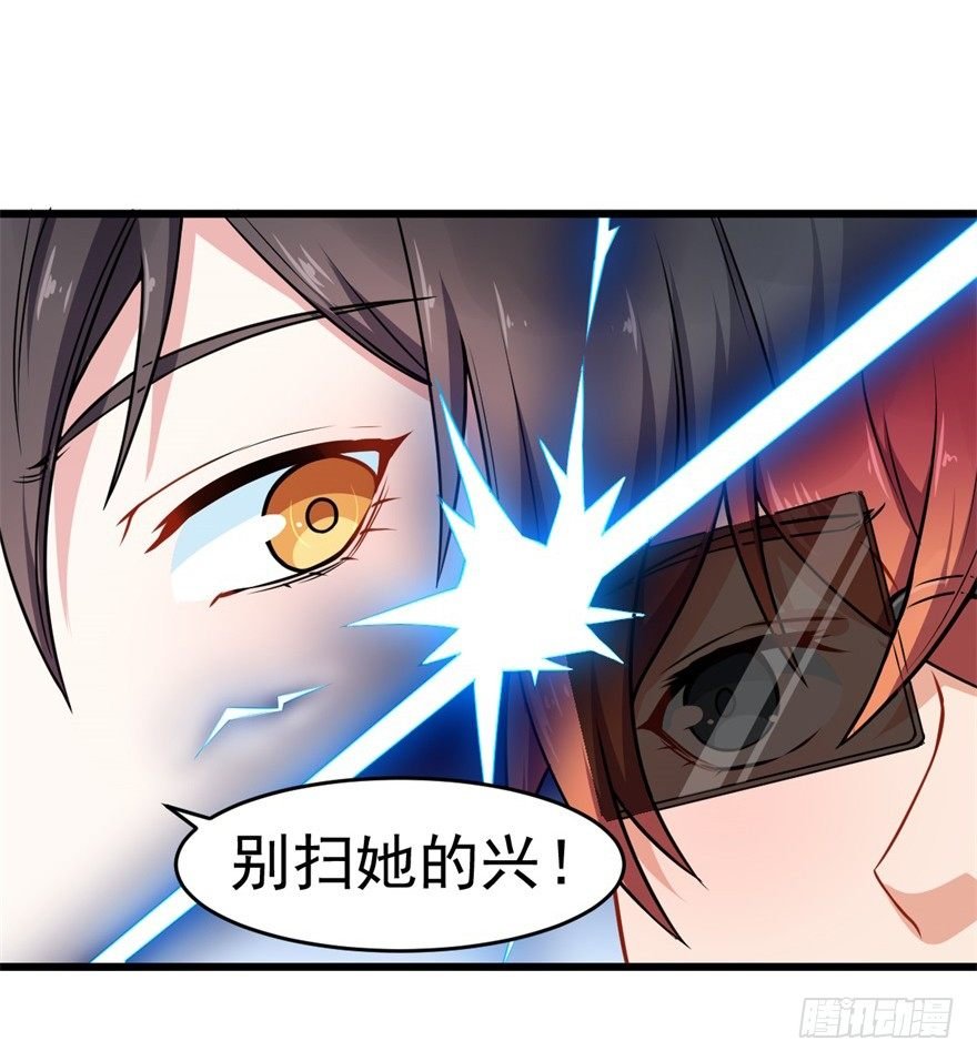 第15话：读作水上乐园写作修罗场