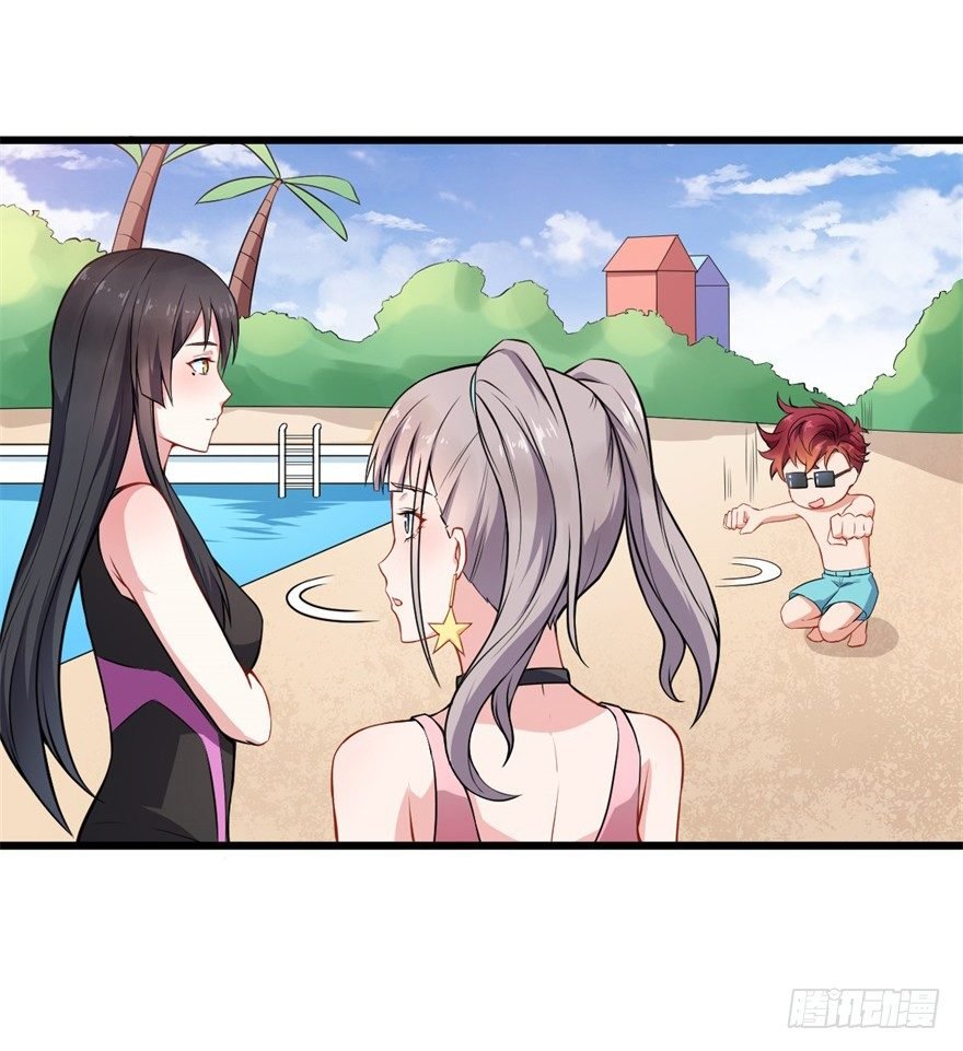 第15话：读作水上乐园写作修罗场