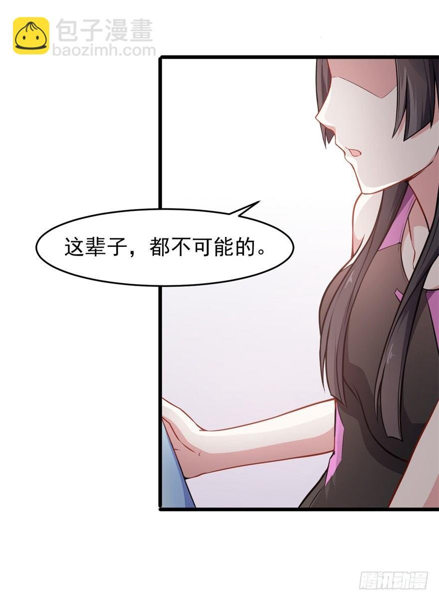 第15话：读作水上乐园写作修罗场