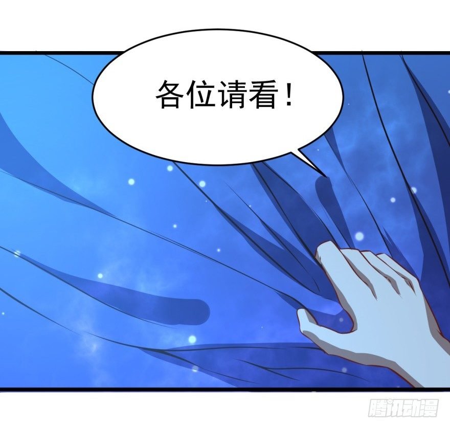 第15话：读作水上乐园写作修罗场