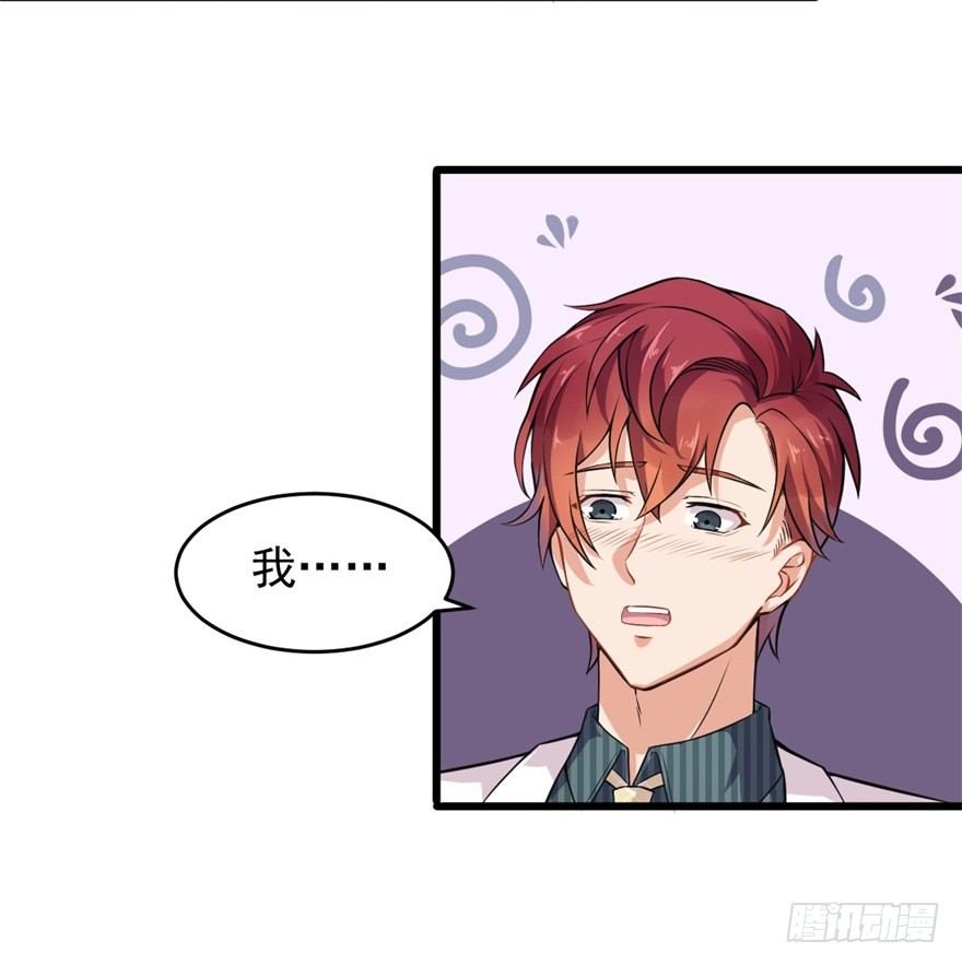 第14话：选泳装吧！？