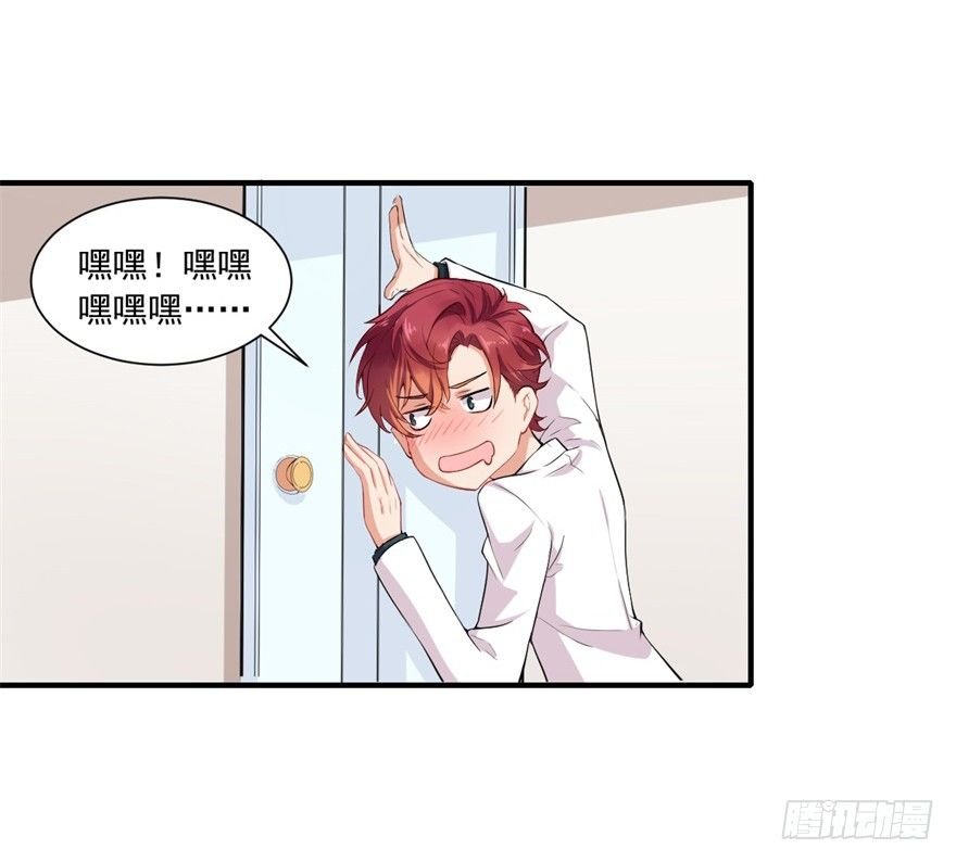 第14话：选泳装吧！？
