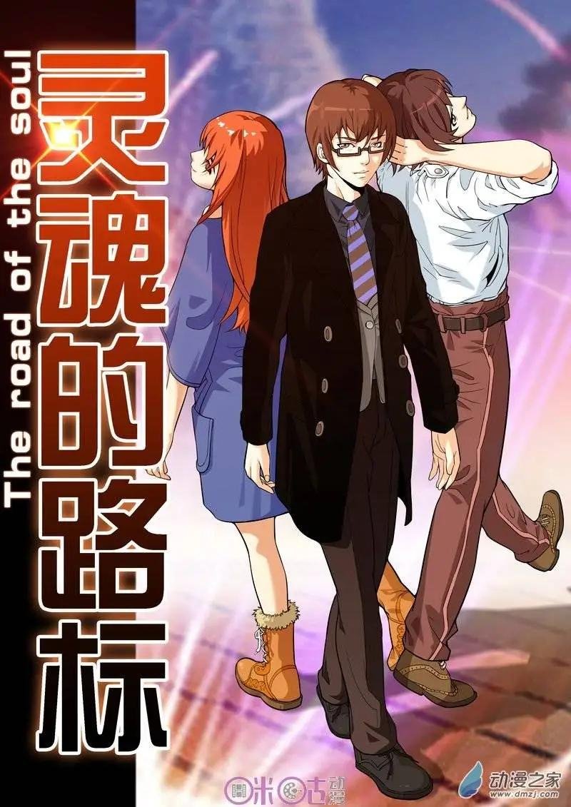 第10回