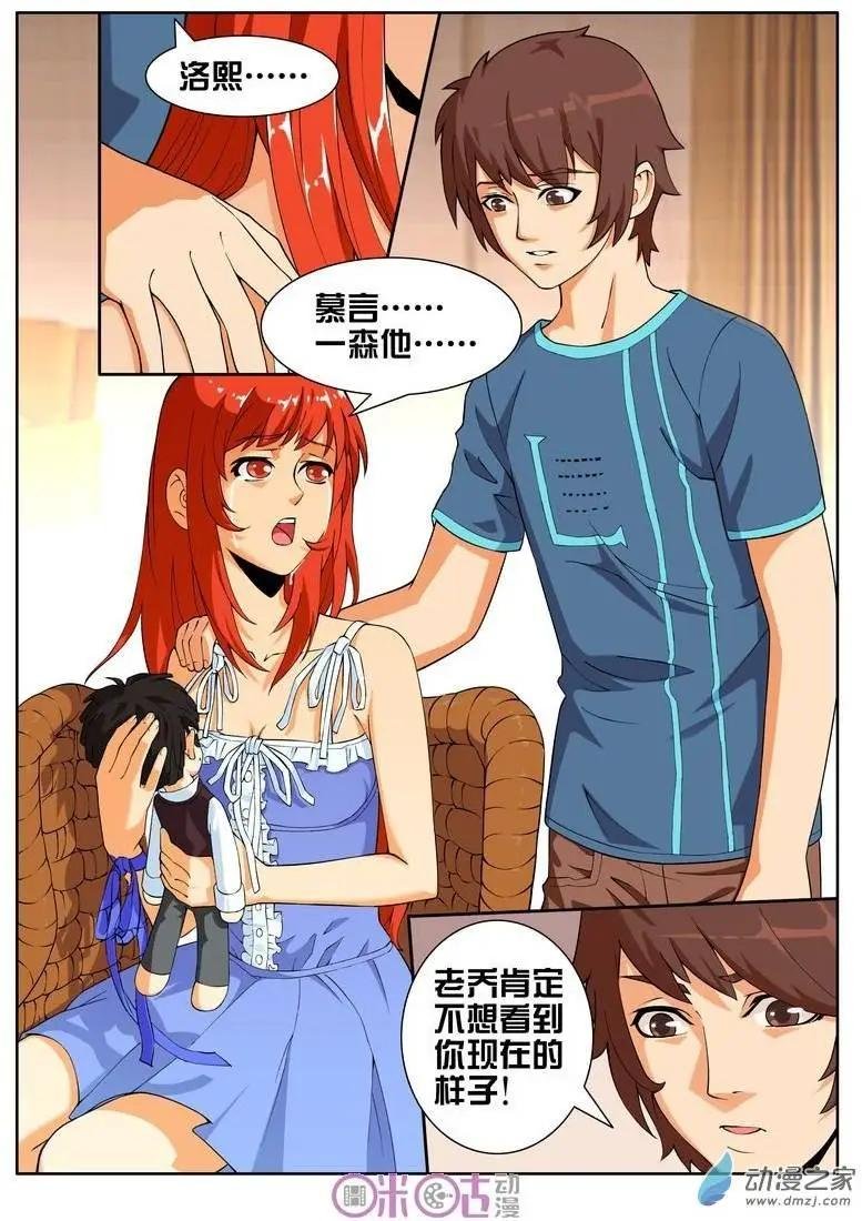 第11回