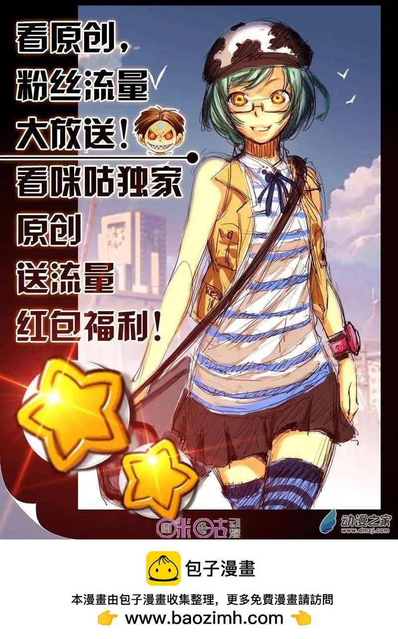 第11回
