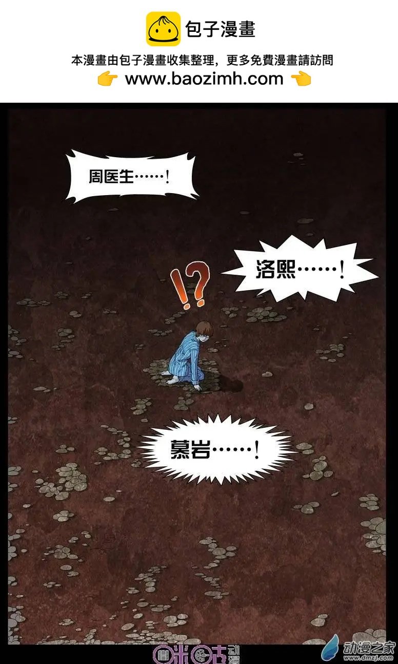 第12回