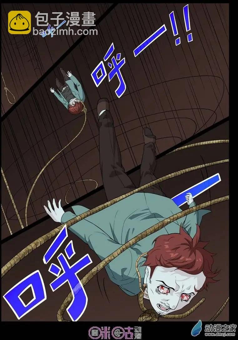 第13回