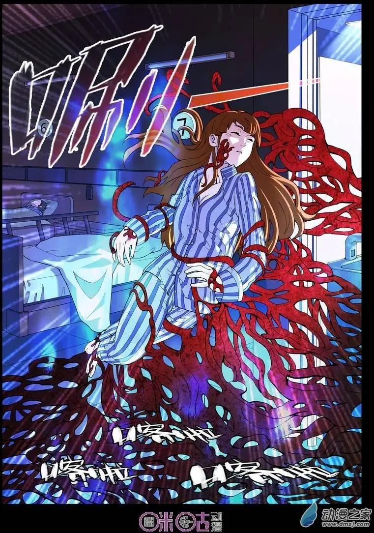 第14回