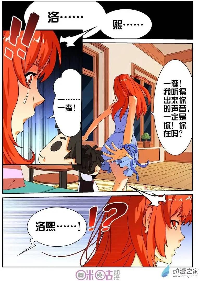 第15回