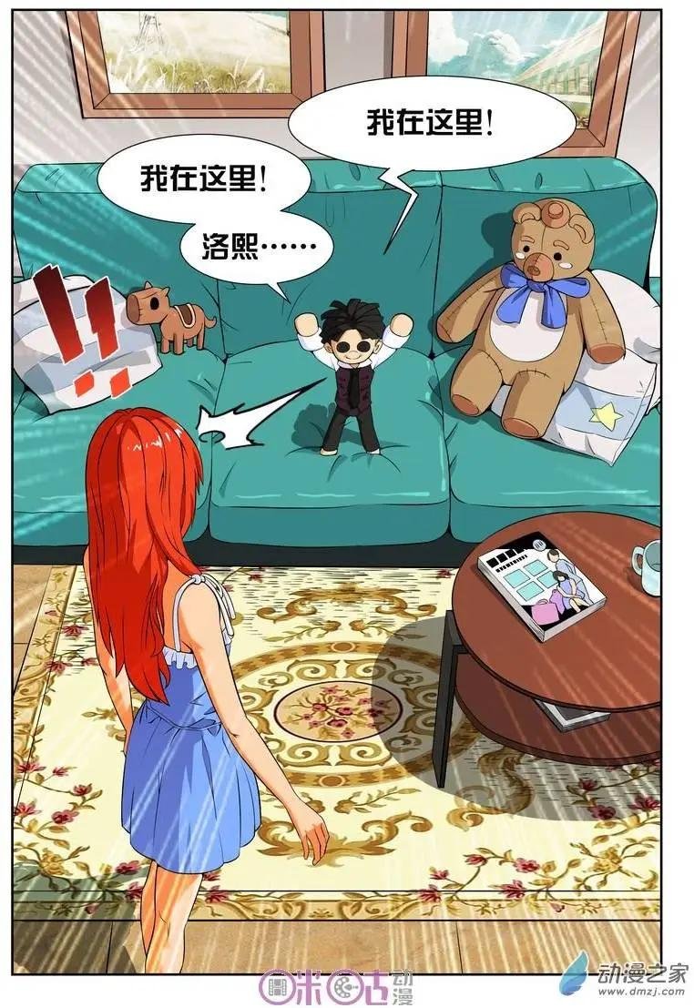 第15回