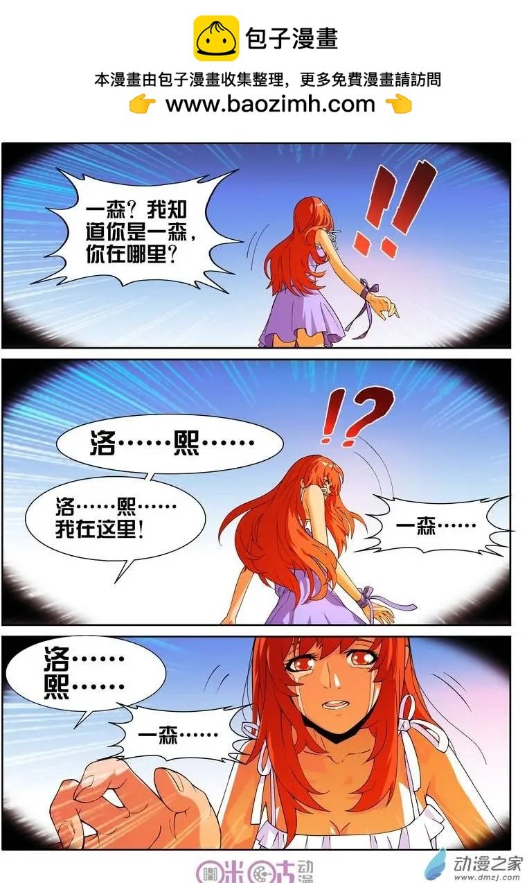 第15回