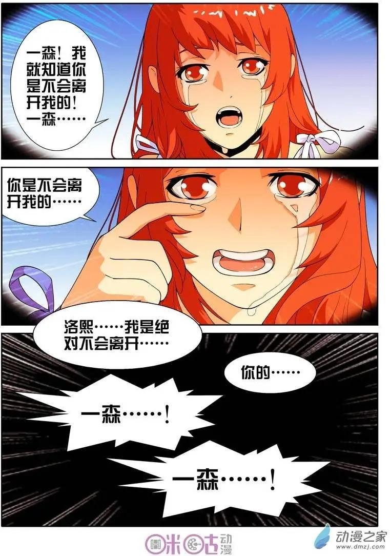 第15回