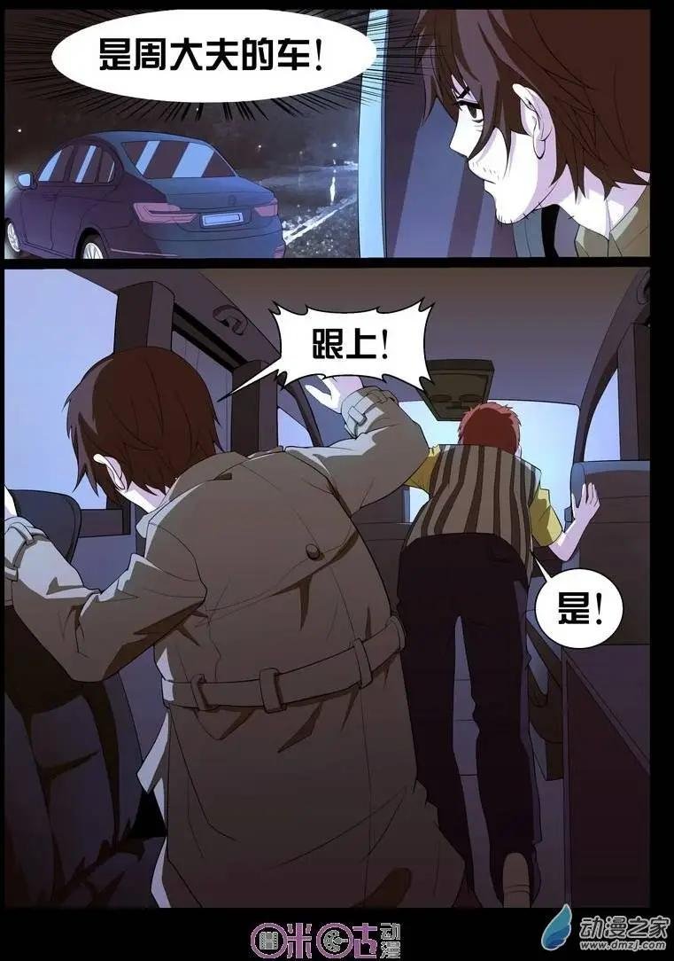 第17回