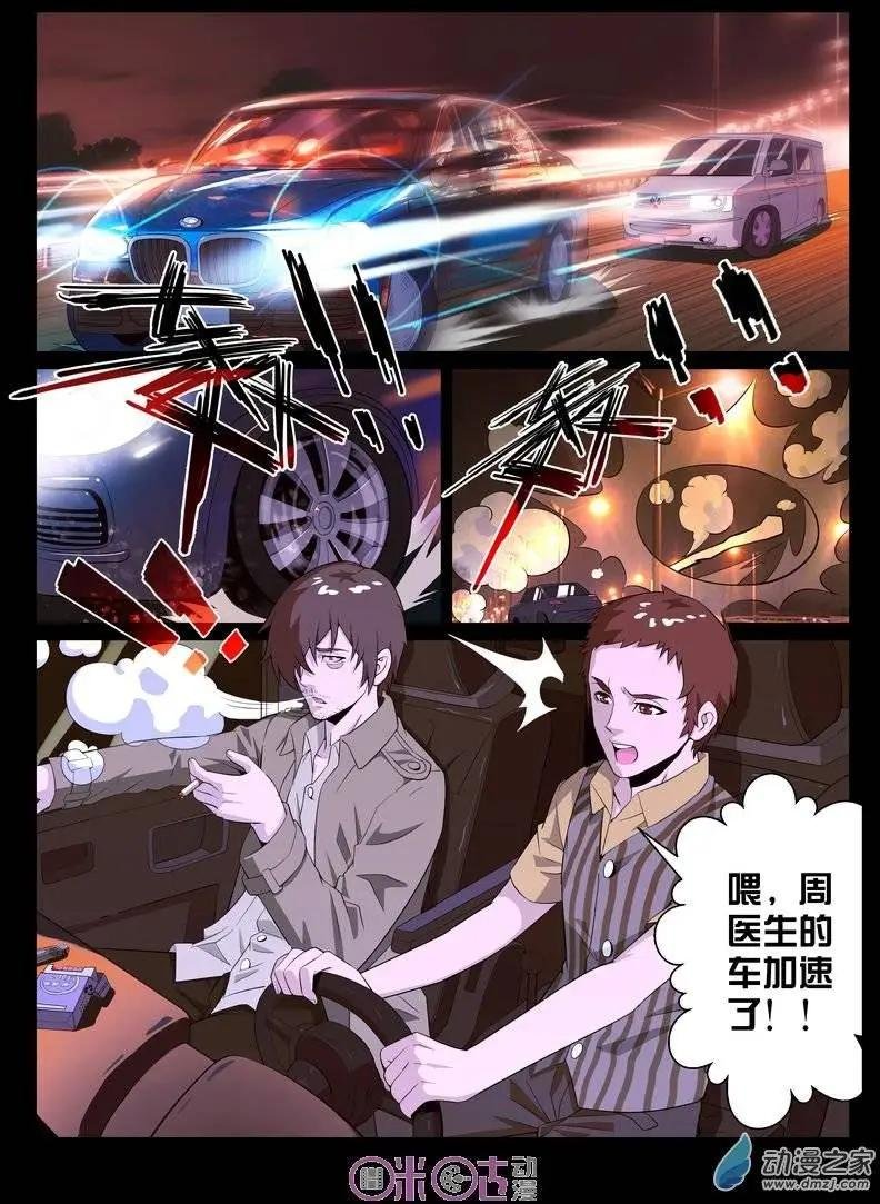第18回
