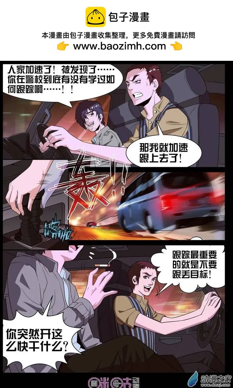 第18回